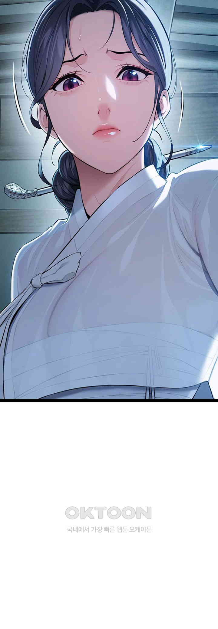 God Bless You Raw - Chapter 8 [photo 45] - MangaPorn