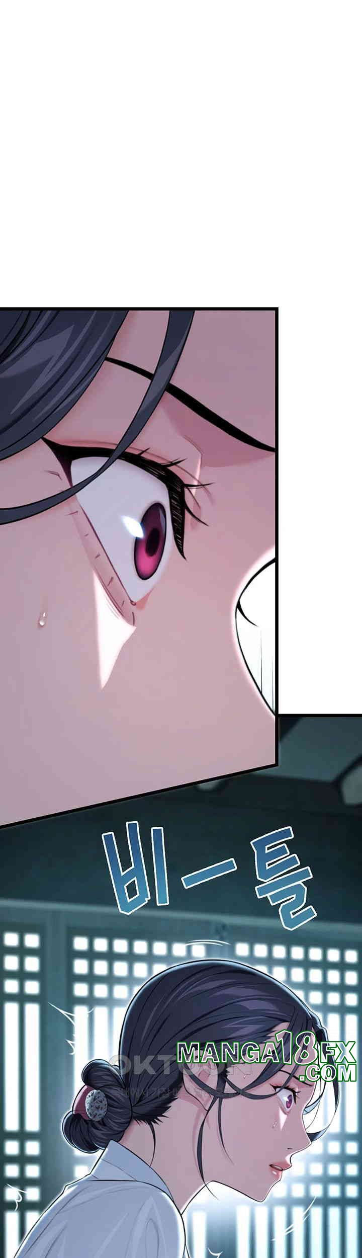 God Bless You Raw - Chapter 8 [photo 48] - MangaPorn