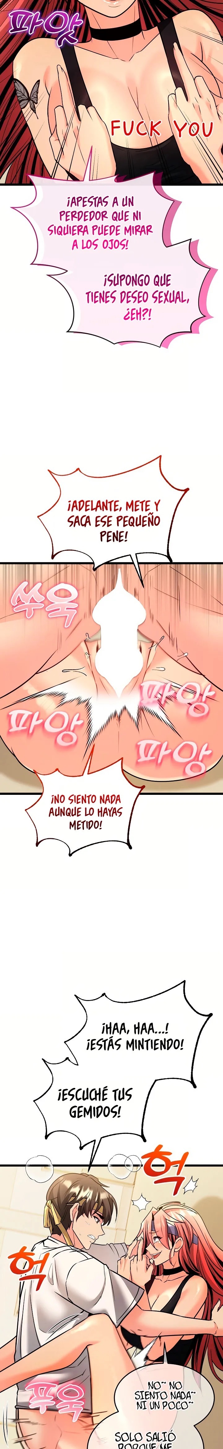 The Price of Yes Raw - Chapter 11 [photo 21] - MangaPorn