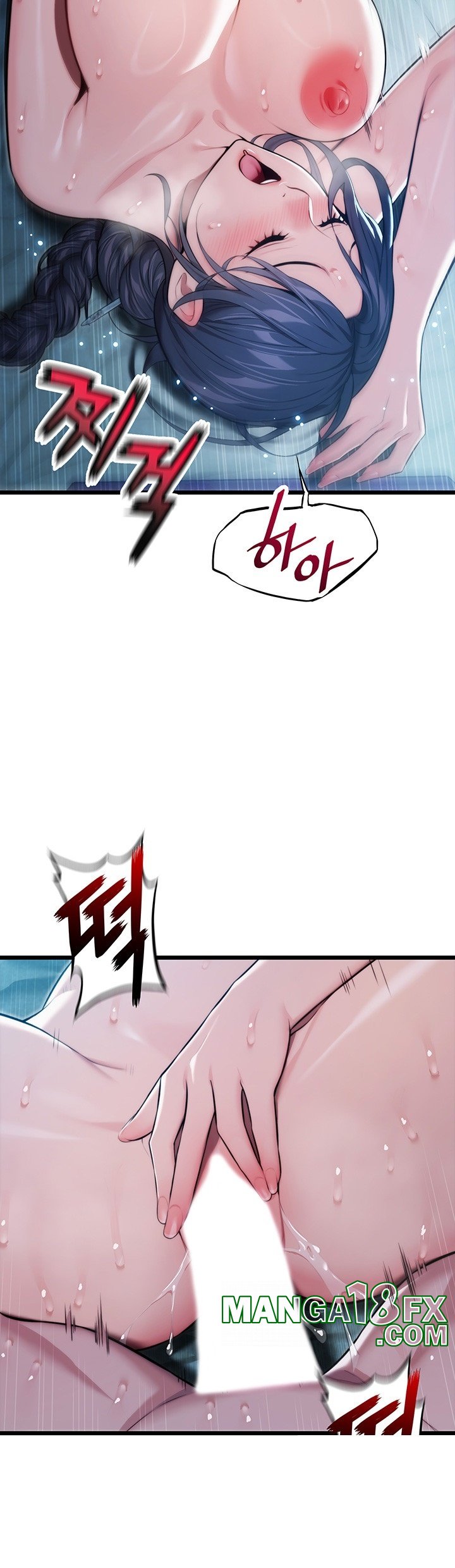 God Bless You Raw - Chapter 10 [photo 31] - MangaPorn