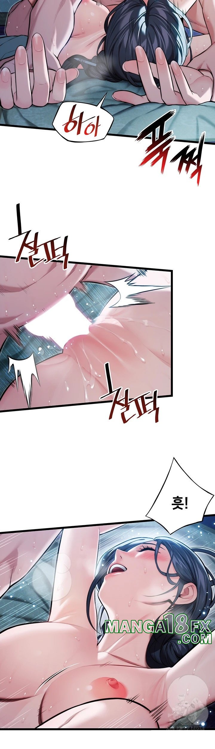 God Bless You Raw - Chapter 11 [photo 23] - MangaPorn