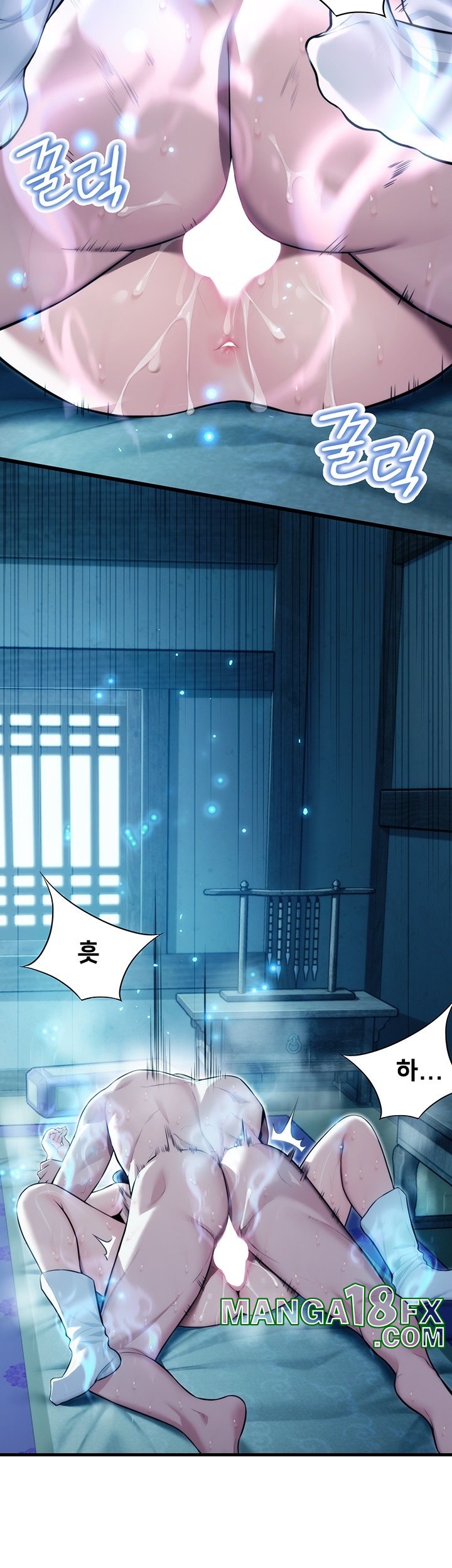 God Bless You Raw - Chapter 11 [photo 35] - MangaPorn