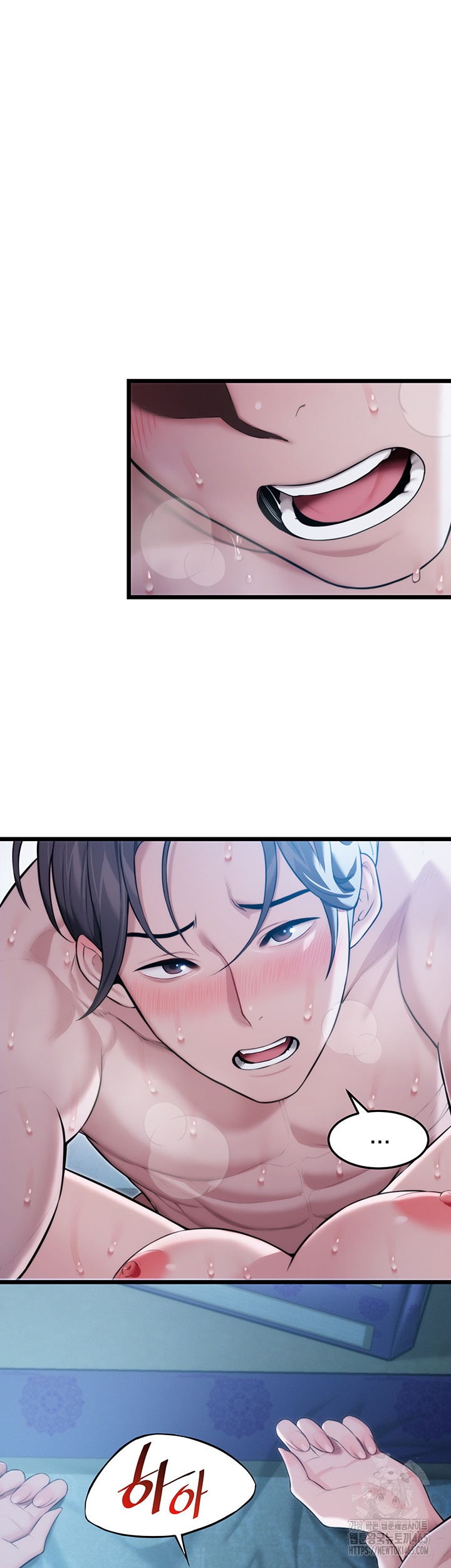 God Bless You Raw - Chapter 11 [photo 37] - MangaPorn