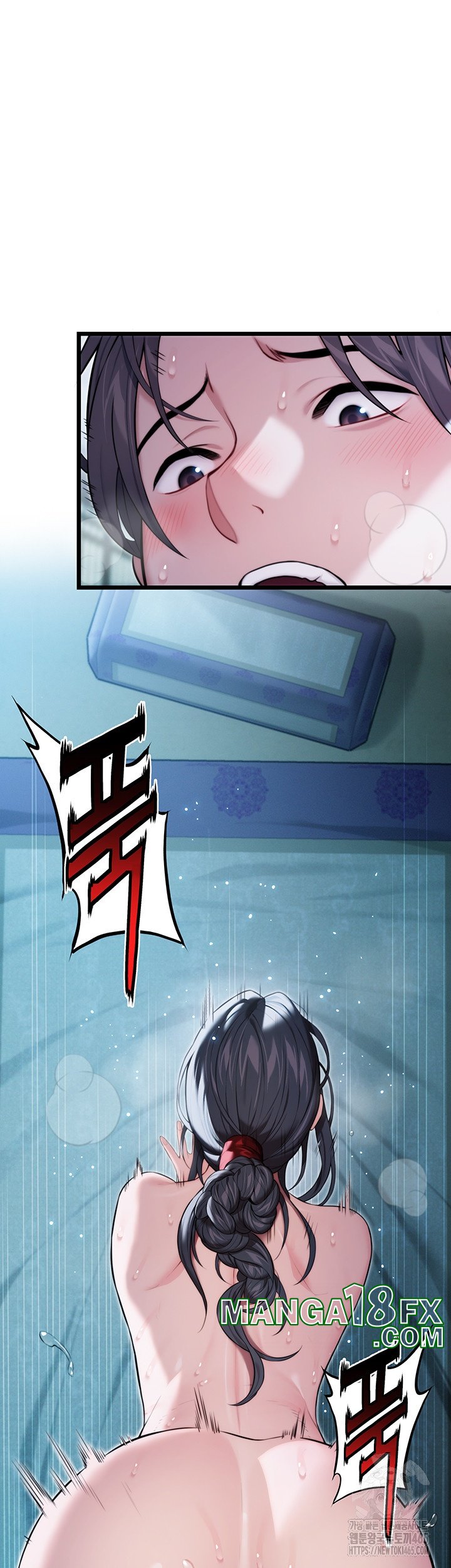 God Bless You Raw - Chapter 11 [photo 58] - MangaPorn