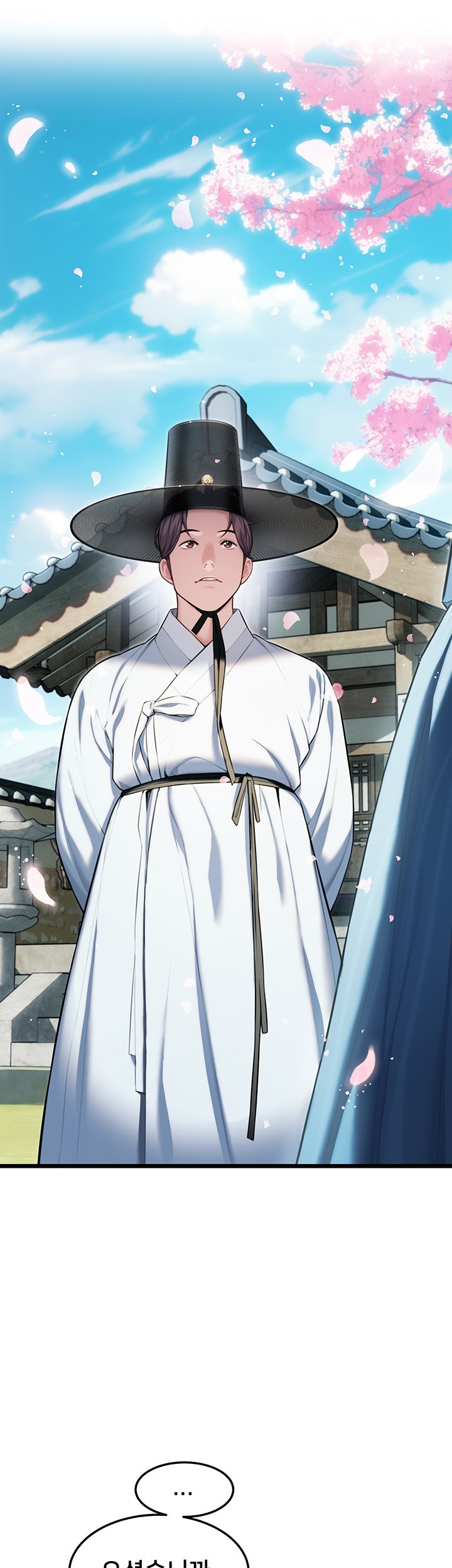 God Bless You Raw - Chapter 12 [photo 36] - MangaPorn