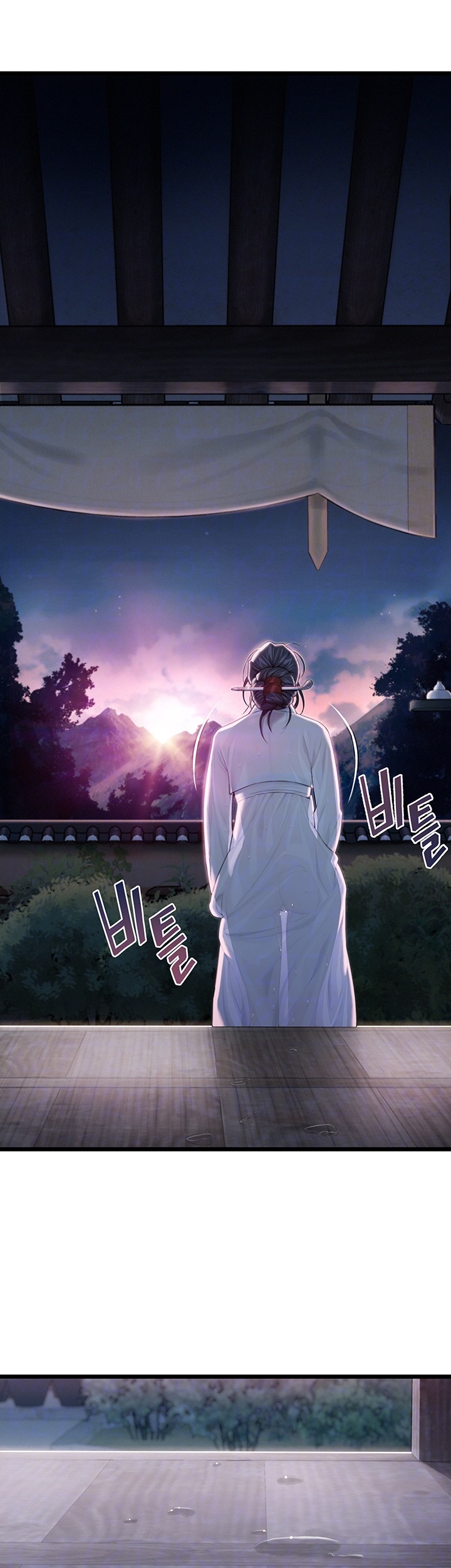 God Bless You Raw - Chapter 12 [photo 6] - MangaPorn