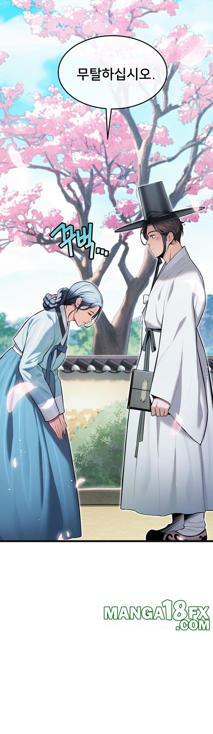 God Bless You Raw - Chapter 13 [photo 17] - MangaPorn