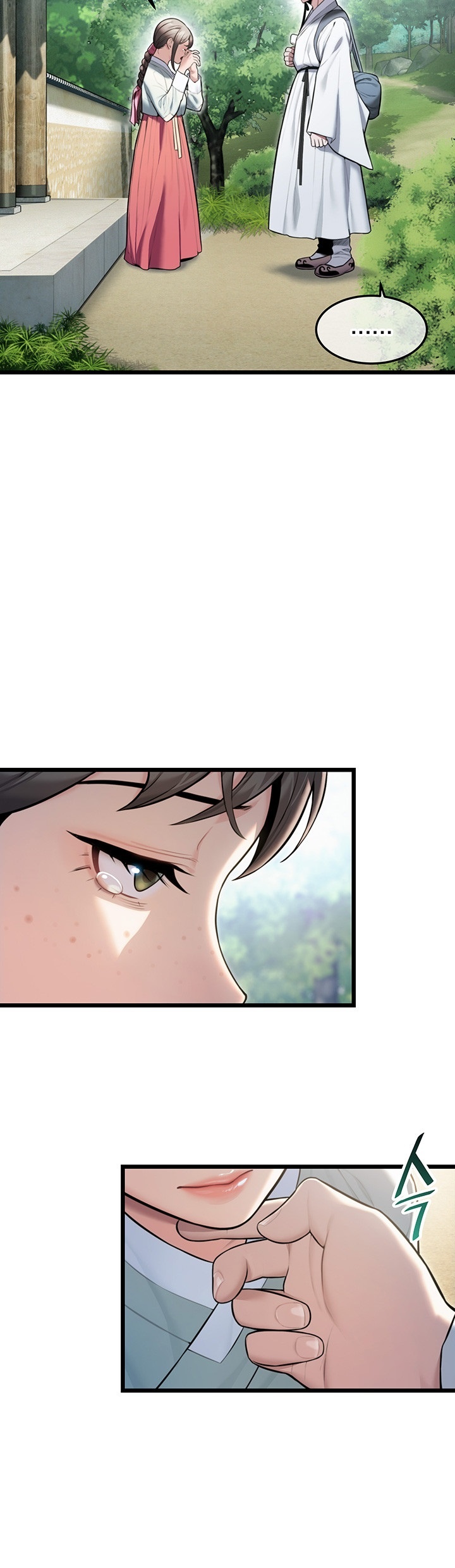 God Bless You Raw - Chapter 13 [photo 21] - MangaPorn