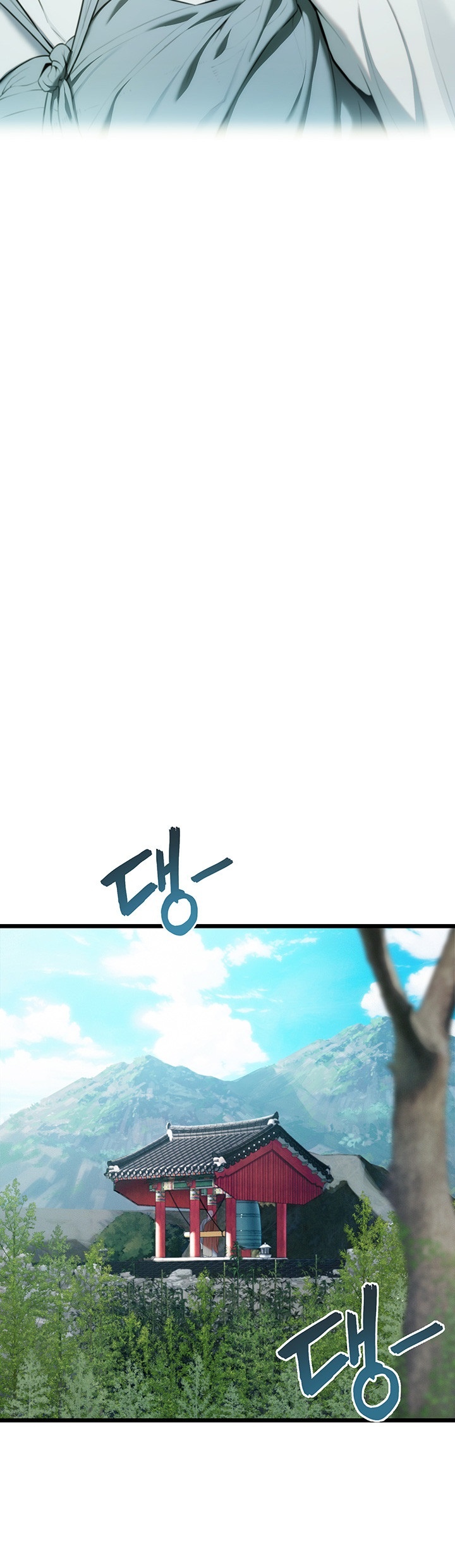 God Bless You Raw - Chapter 13 [photo 29] - MangaPorn