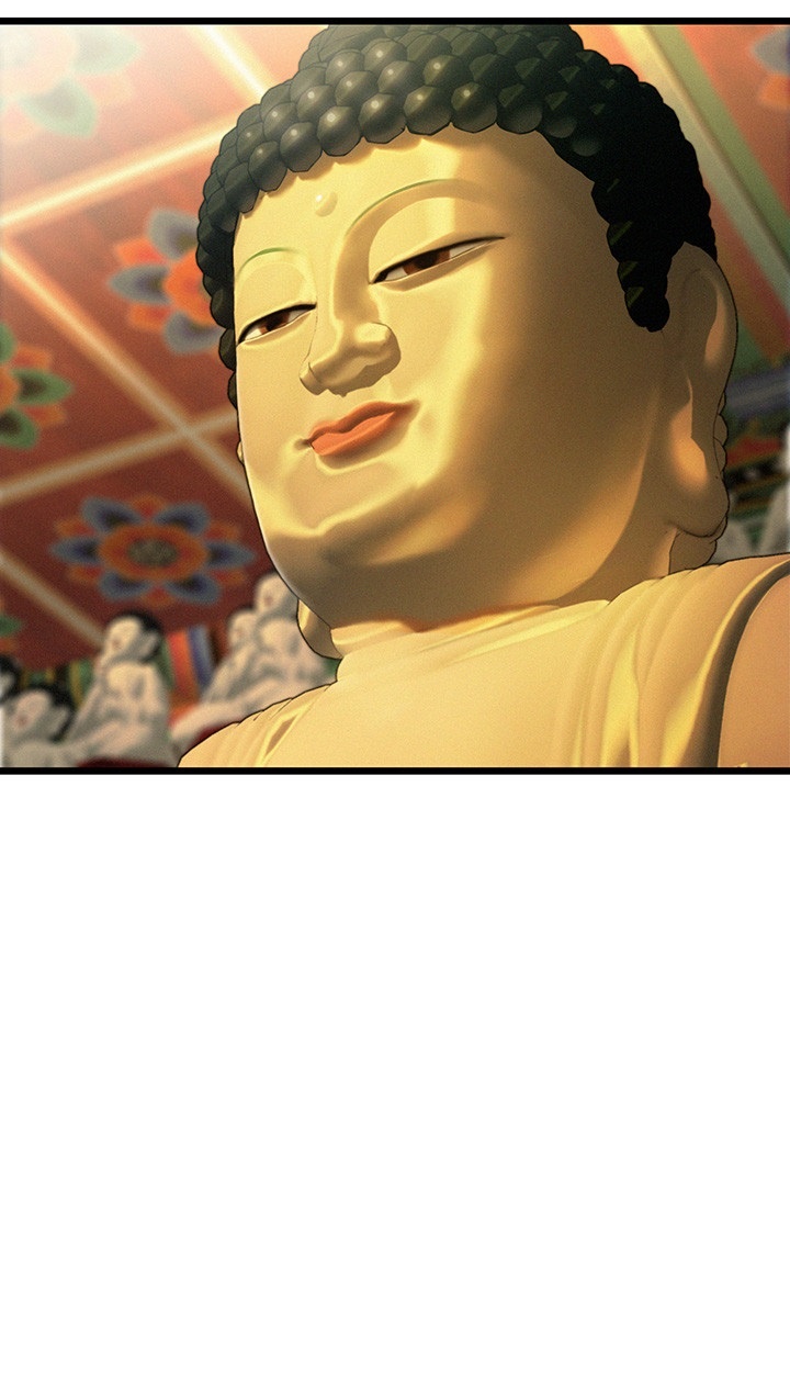 God Bless You Raw - Chapter 13 [photo 31] - MangaPorn