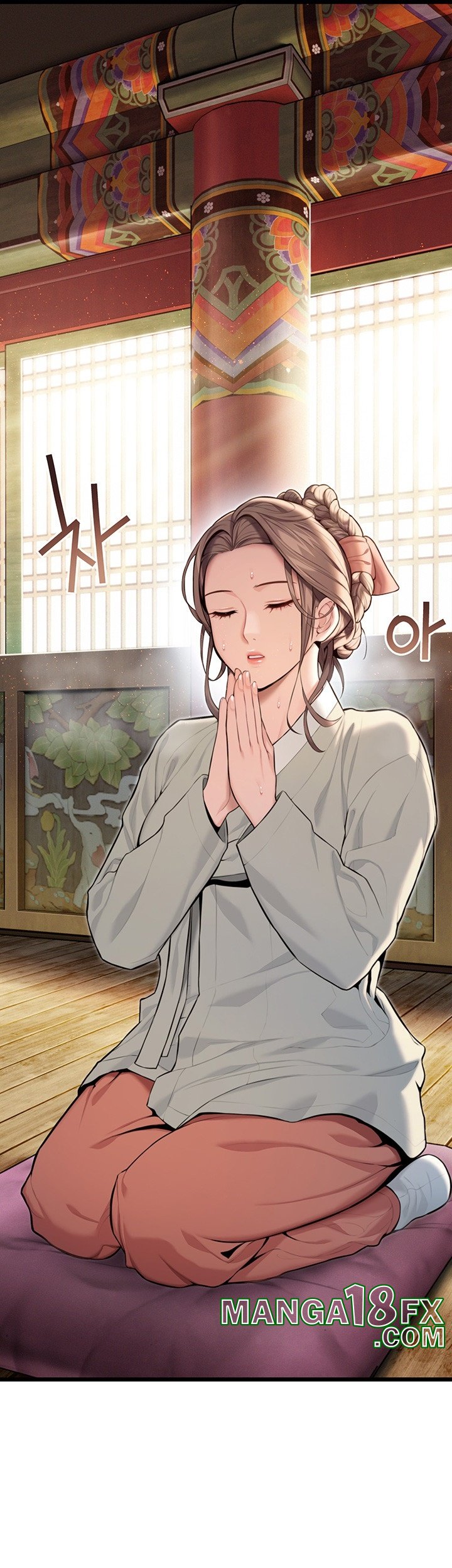 God Bless You Raw - Chapter 13 [photo 34] - MangaPorn