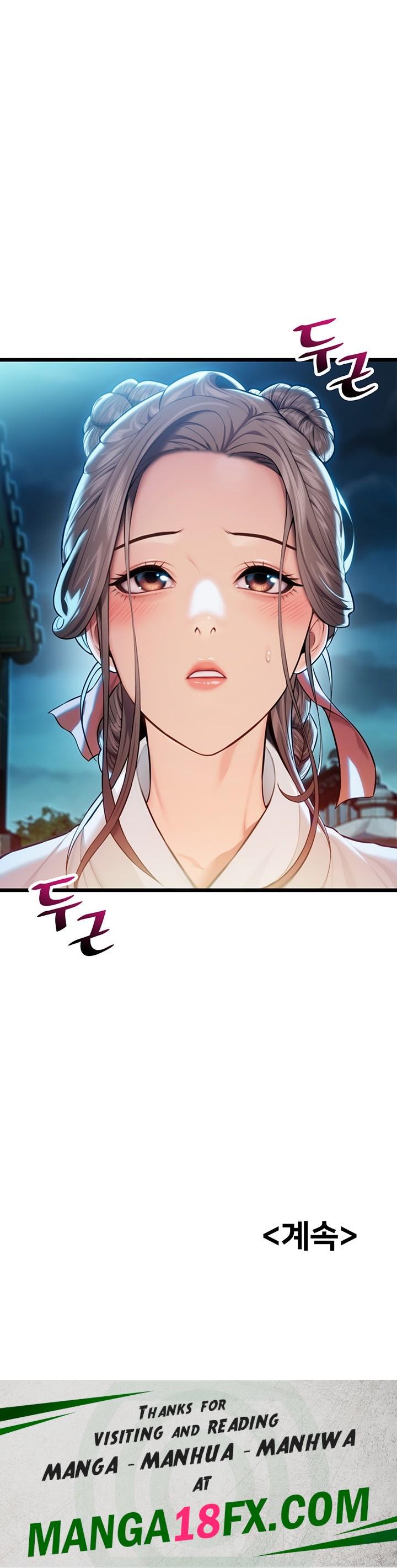 God Bless You Raw - Chapter 14 [photo 43] - MangaPorn