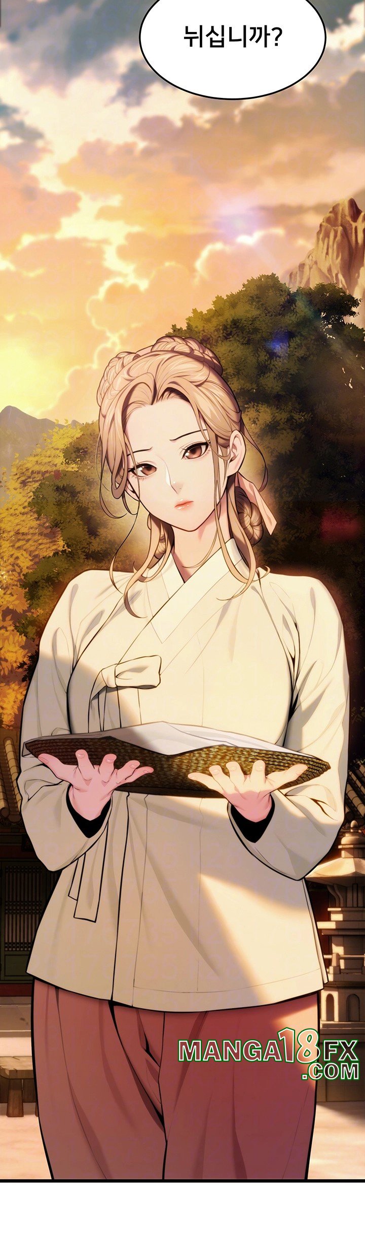 God Bless You Raw - Chapter 14 [photo 6] - MangaPorn