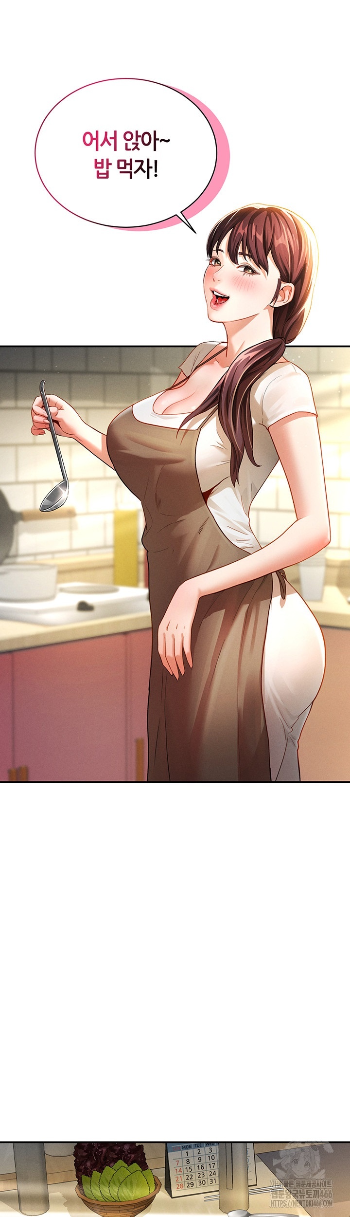 My Eyes Now See Desire Raw - Chapter 1 [photo 57] - MangaPorn