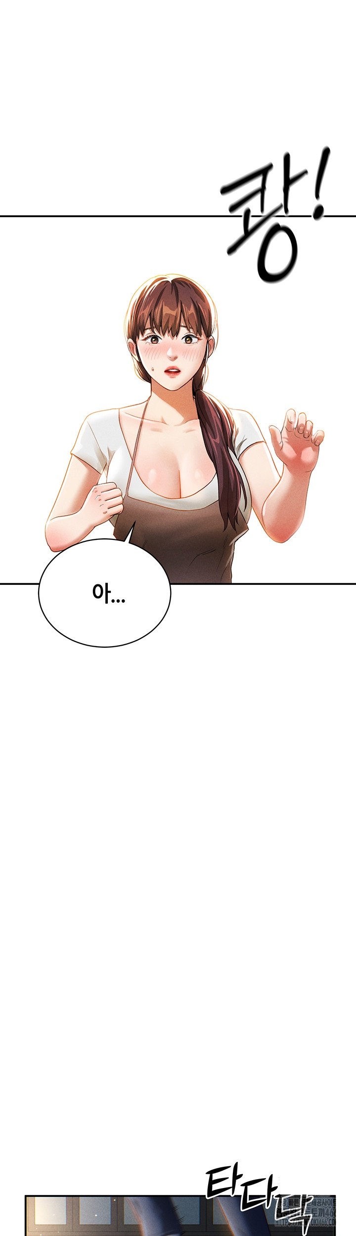 My Eyes Now See Desire Raw - Chapter 1 [photo 69] - MangaPorn