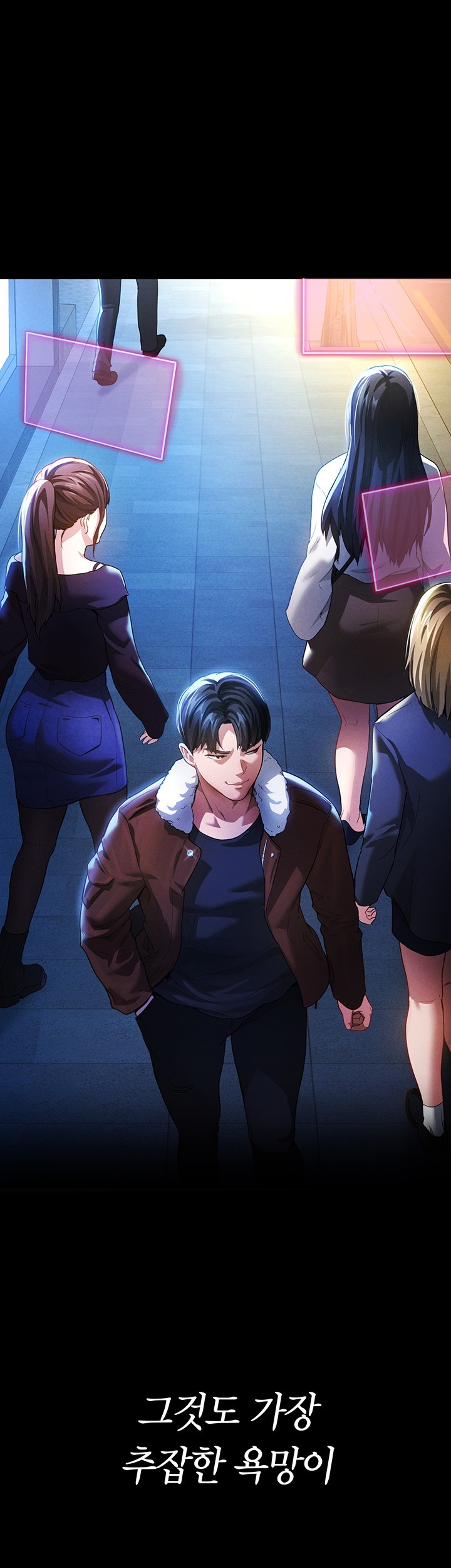 My Eyes Now See Desire Raw - Chapter 1 [photo 7] - MangaPorn