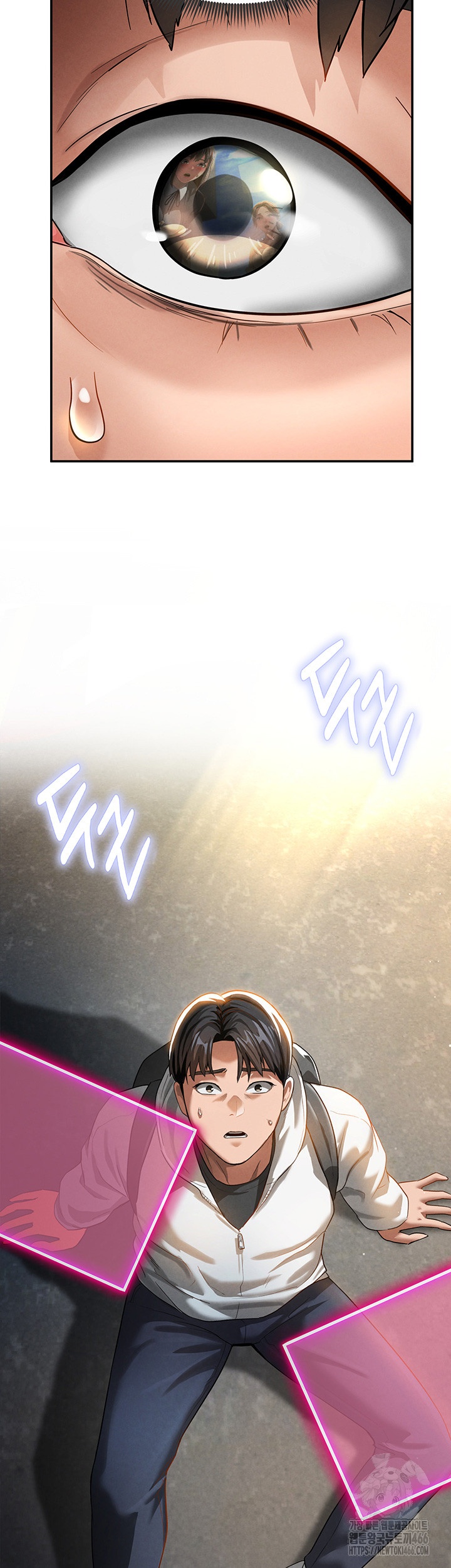 My Eyes Now See Desire Raw - Chapter 2 [photo 3] - MangaPorn