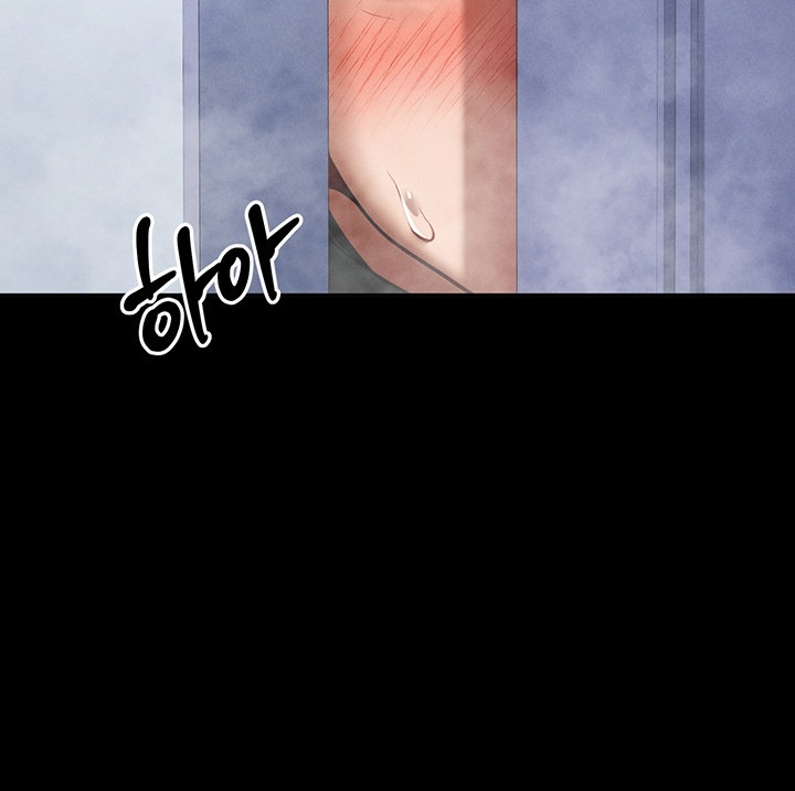 My Eyes Now See Desire Raw - Chapter 3 [photo 25] - MangaPorn