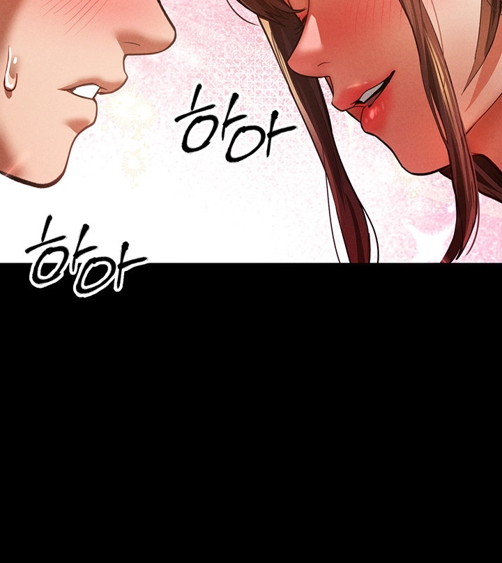 My Eyes Now See Desire Raw - Chapter 3 [photo 43] - MangaPorn