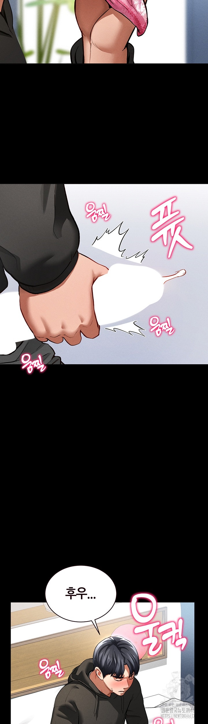 My Eyes Now See Desire Raw - Chapter 3 [photo 45] - MangaPorn