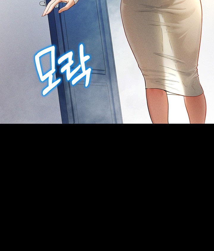 My Eyes Now See Desire Raw - Chapter 3 [photo 48] - MangaPorn