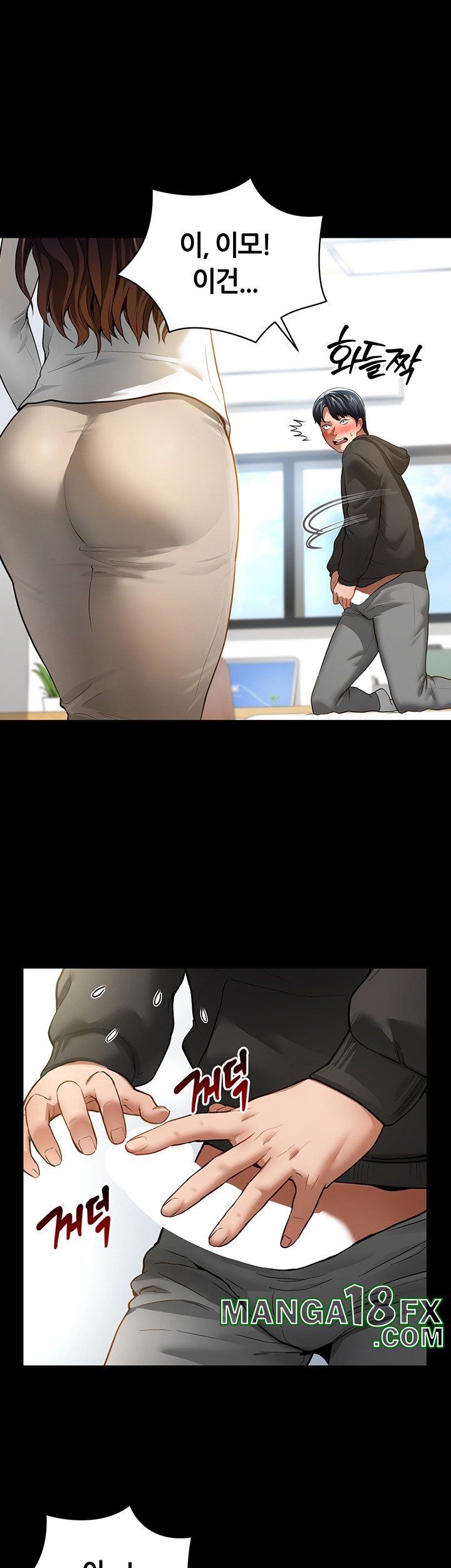 My Eyes Now See Desire Raw - Chapter 3 [photo 49] - MangaPorn