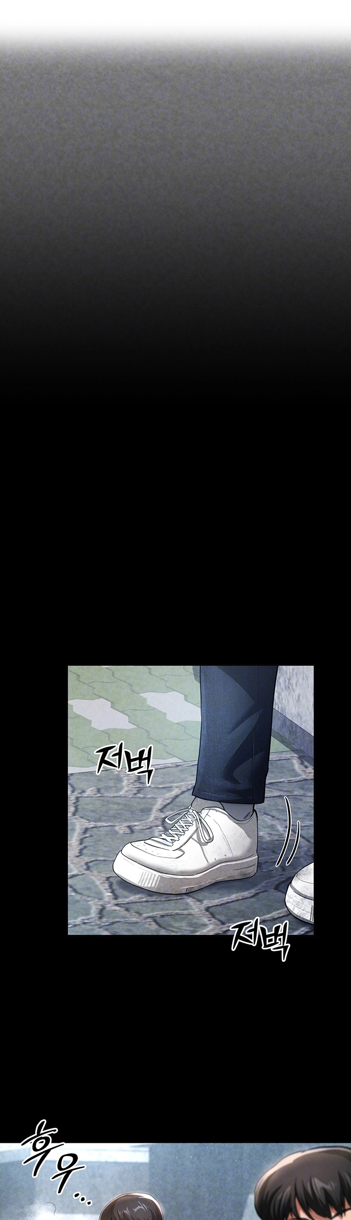 My Eyes Now See Desire Raw - Chapter 3 [photo 6] - MangaPorn