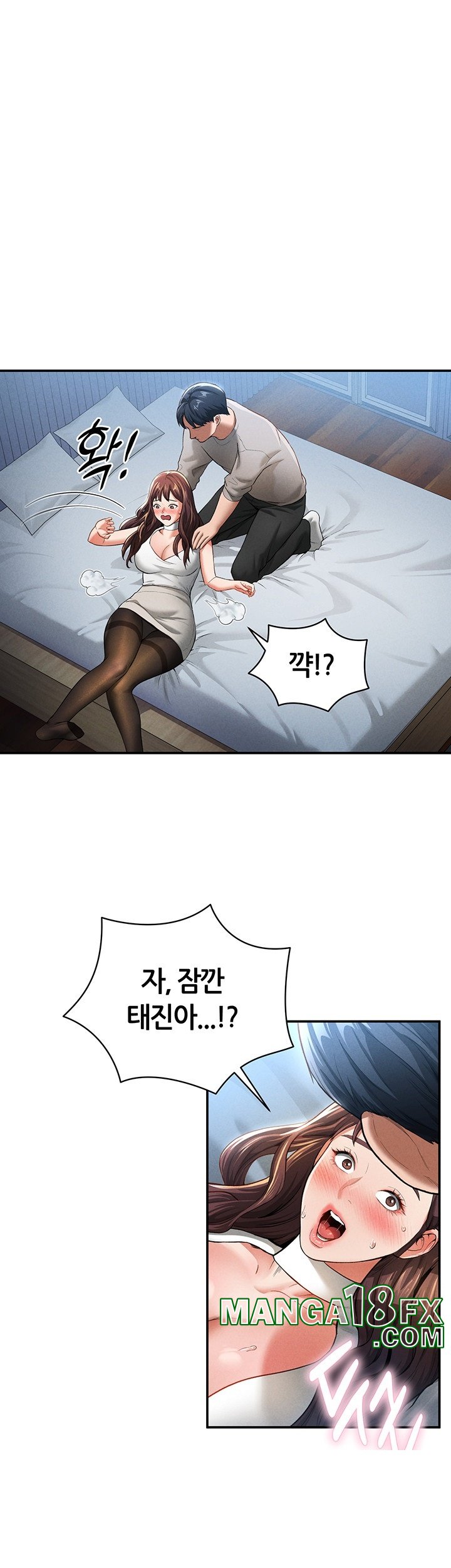 My Eyes Now See Desire Raw - Chapter 4 [photo 31] - MangaPorn