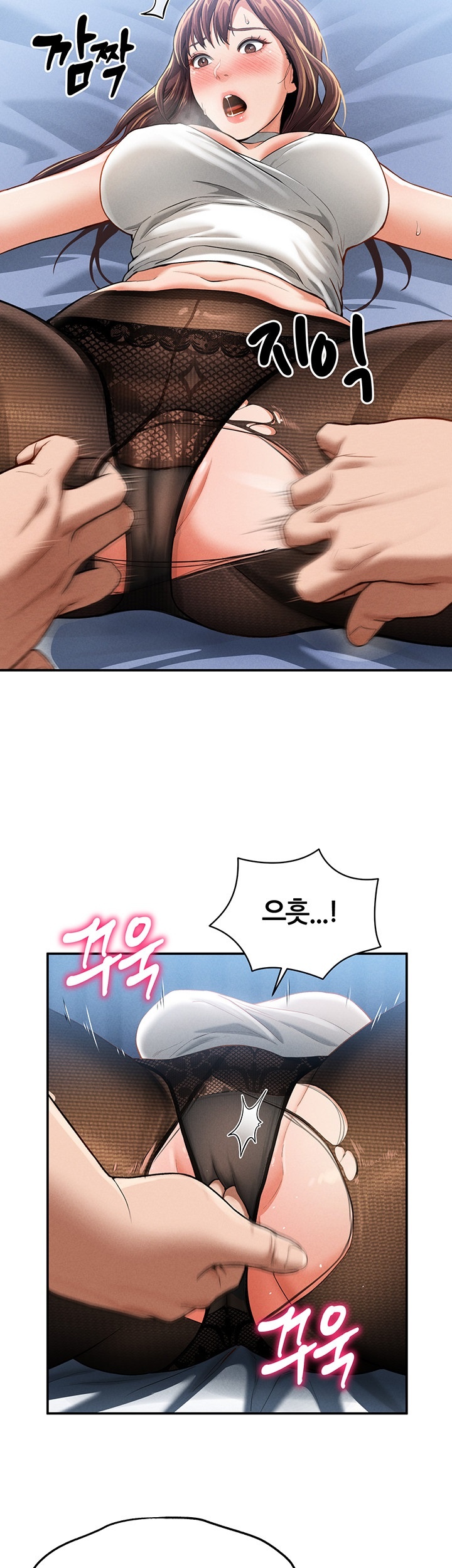 My Eyes Now See Desire Raw - Chapter 4 [photo 37] - MangaPorn