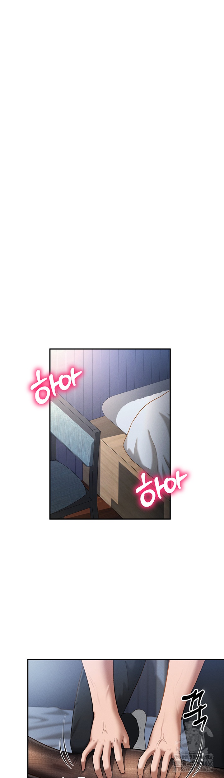 My Eyes Now See Desire Raw - Chapter 4 [photo 5] - MangaPorn