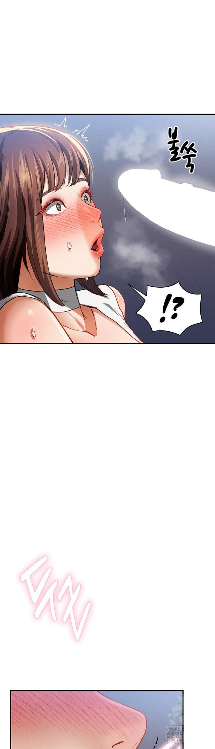 My Eyes Now See Desire Raw - Chapter 5 [photo 2] - MangaPorn