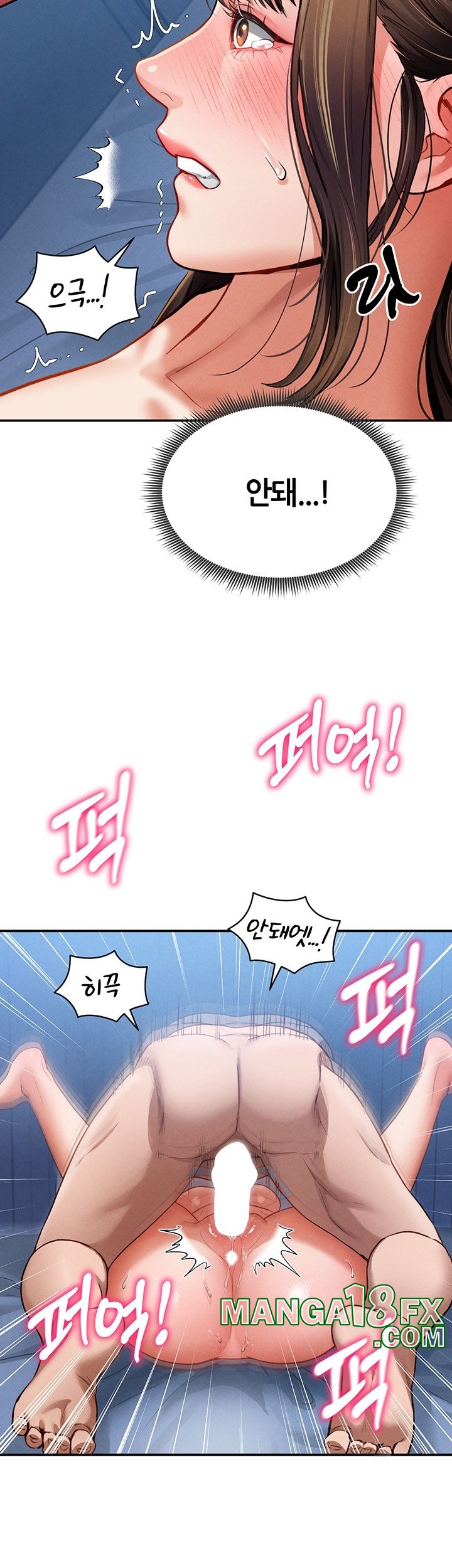 My Eyes Now See Desire Raw - Chapter 5 [photo 27] - MangaPorn