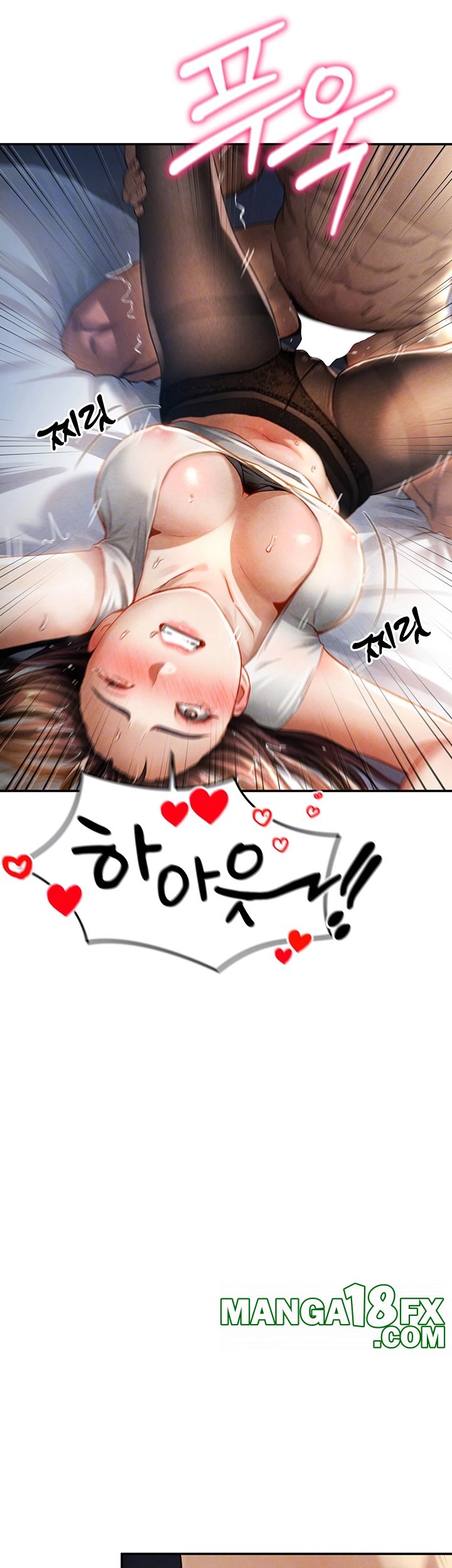 My Eyes Now See Desire Raw - Chapter 5 [photo 4] - MangaPorn