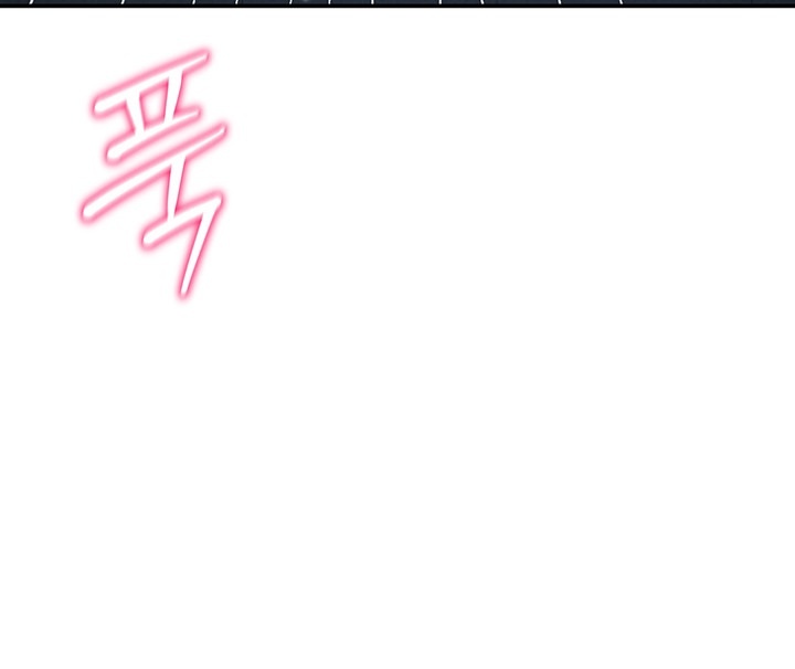 My Eyes Now See Desire Raw - Chapter 5 [photo 50] - MangaPorn