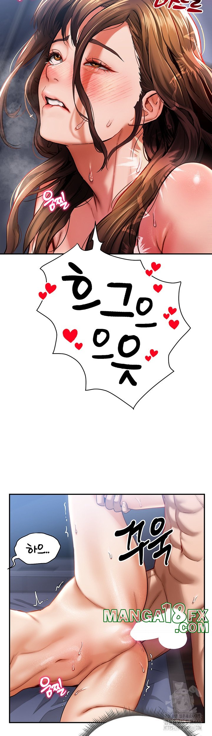 My Eyes Now See Desire Raw - Chapter 6 [photo 41] - MangaPorn