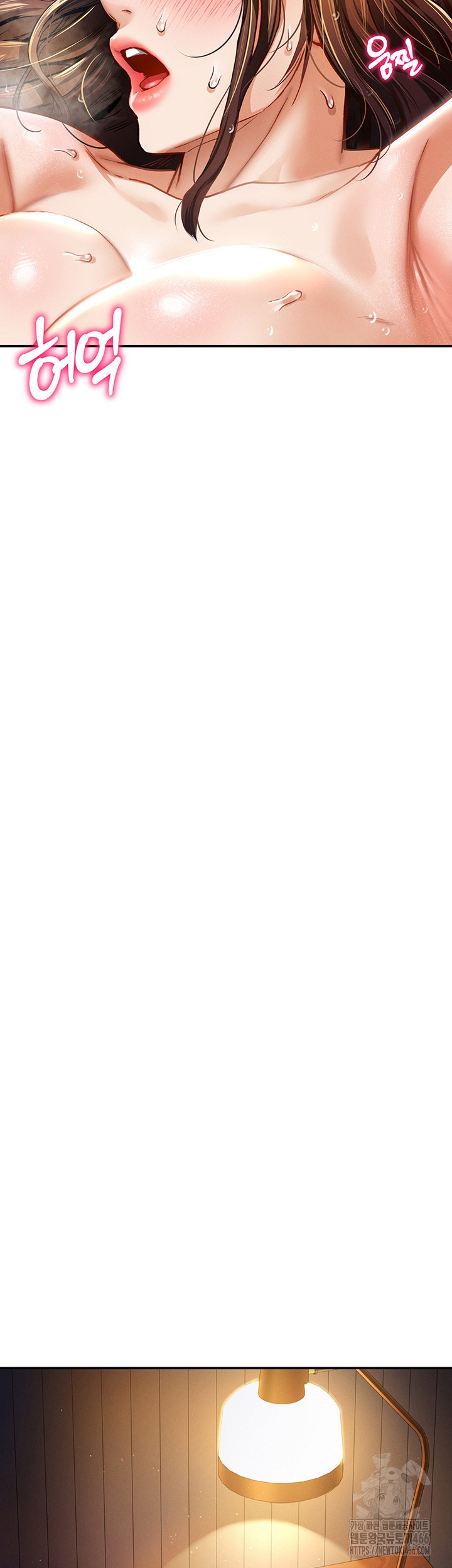 My Eyes Now See Desire Raw - Chapter 7 [photo 2] - MangaPorn