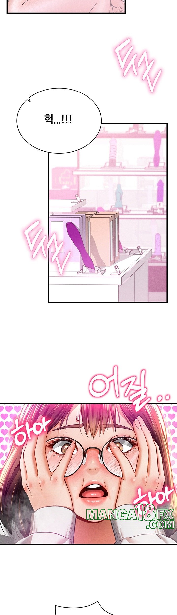 My Eyes Now See Desire Raw - Chapter 7 [photo 47] - MangaPorn