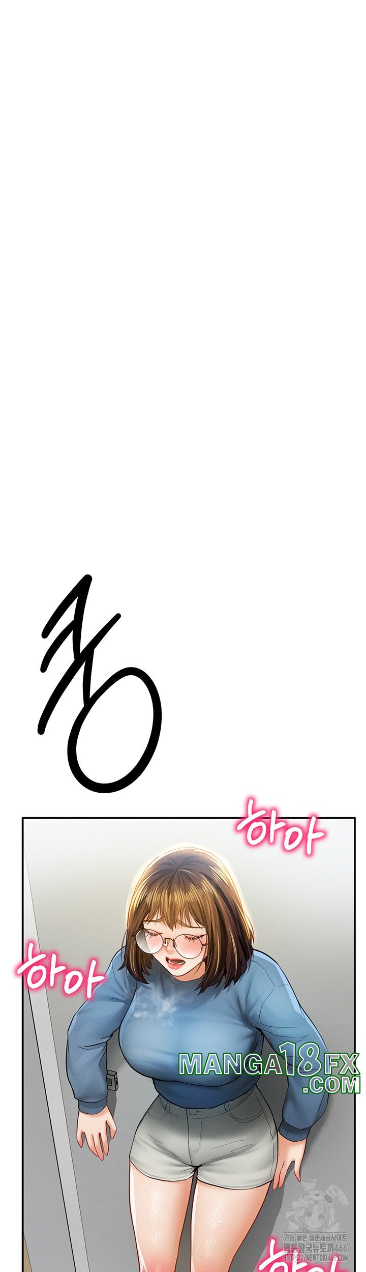 My Eyes Now See Desire Raw - Chapter 8 [photo 46] - MangaPorn