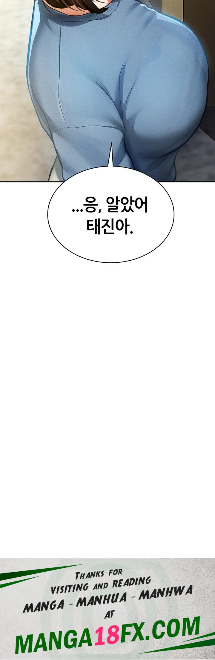 My Eyes Now See Desire Raw - Chapter 8 [photo 55] - MangaPorn