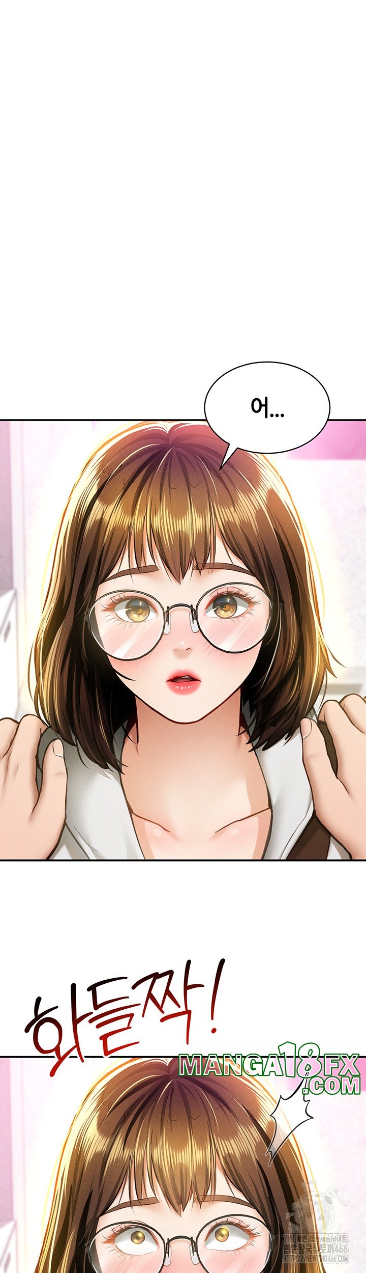 My Eyes Now See Desire Raw - Chapter 8 [photo 7] - MangaPorn