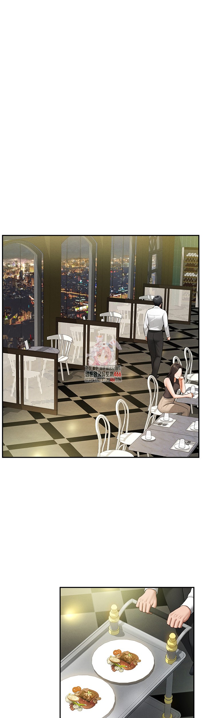 My Eyes Now See Desire Raw - Chapter 9 [photo 1] - MangaPorn