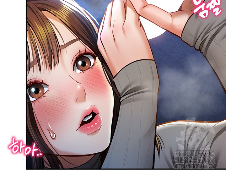 My Eyes Now See Desire Raw - Chapter 9 [photo 42] - MangaPorn