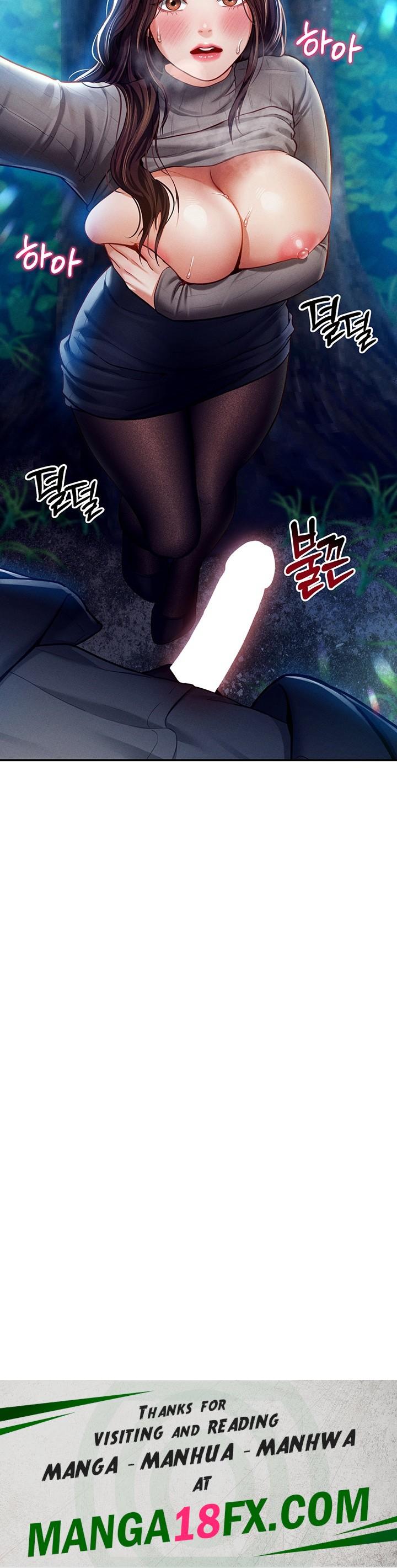 My Eyes Now See Desire Raw - Chapter 9 [photo 54] - MangaPorn