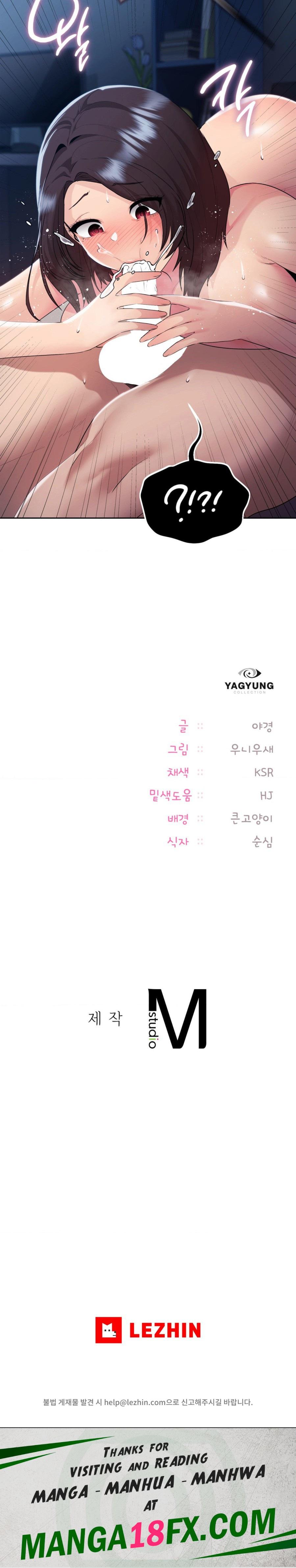 From today, my favorite… Raw - Chapter 23 [photo 33] - MangaPorn