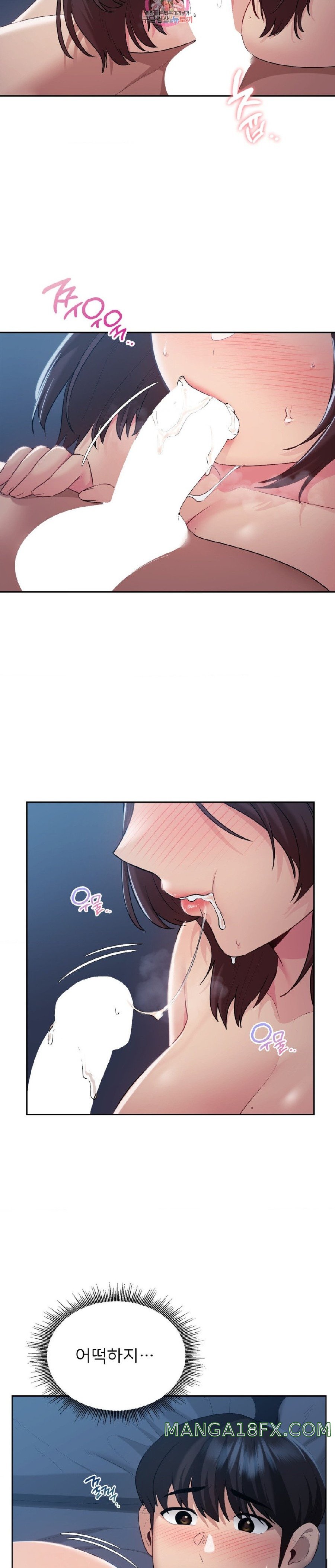 From today, my favorite… Raw - Chapter 24 [photo 4] - MangaPorn