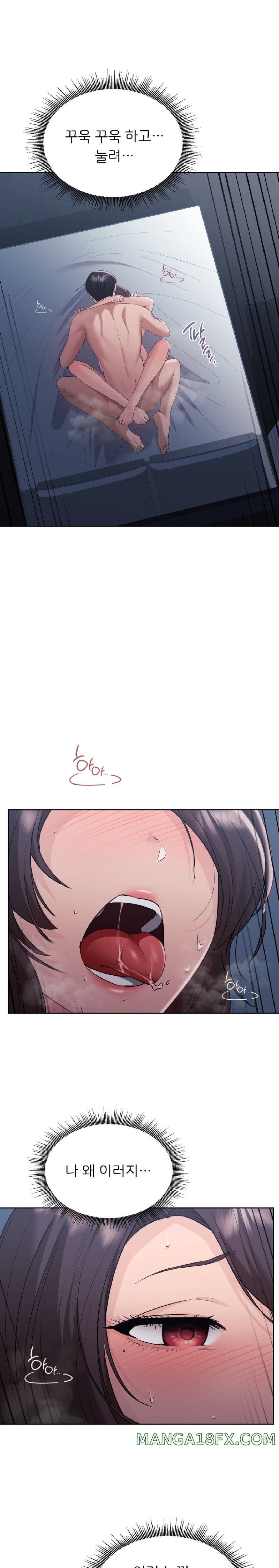 From today, my favorite… Raw - Chapter 25 [photo 16] - MangaPorn