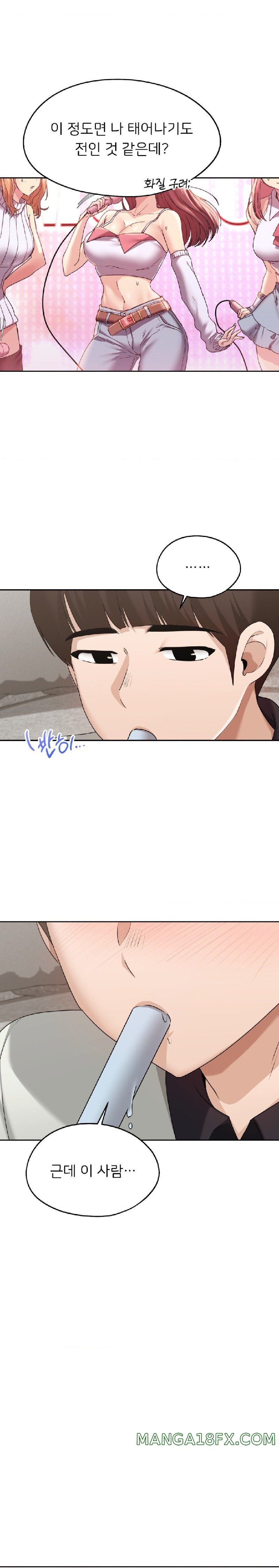 From today, my favorite… Raw - Chapter 25 [photo 3] - MangaPorn