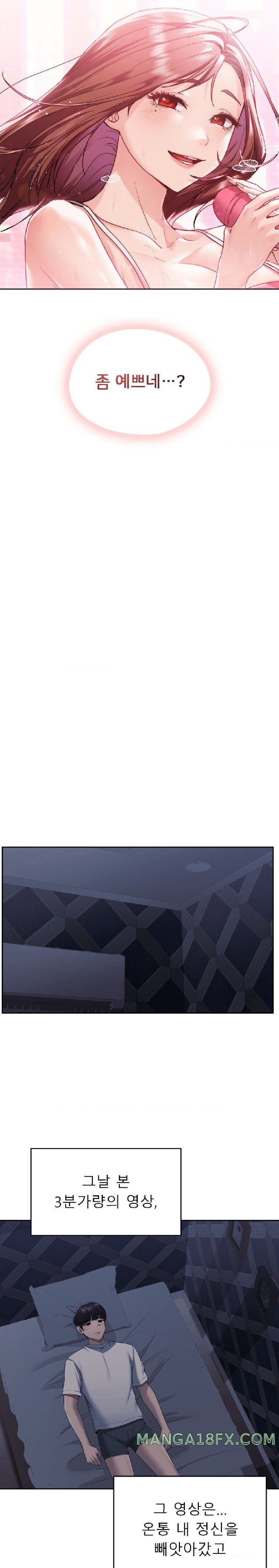 From today, my favorite… Raw - Chapter 25 [photo 4] - MangaPorn