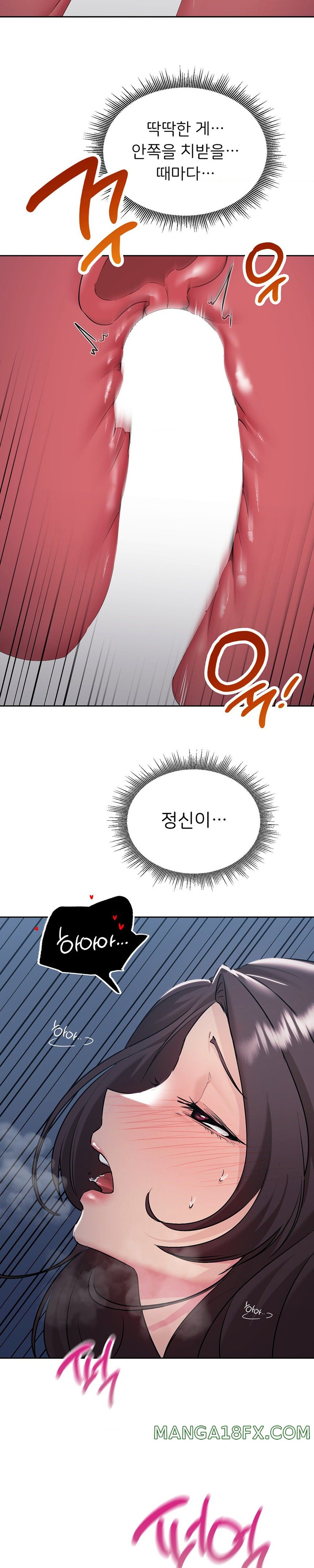 From today, my favorite… Raw - Chapter 26 [photo 10] - MangaPorn