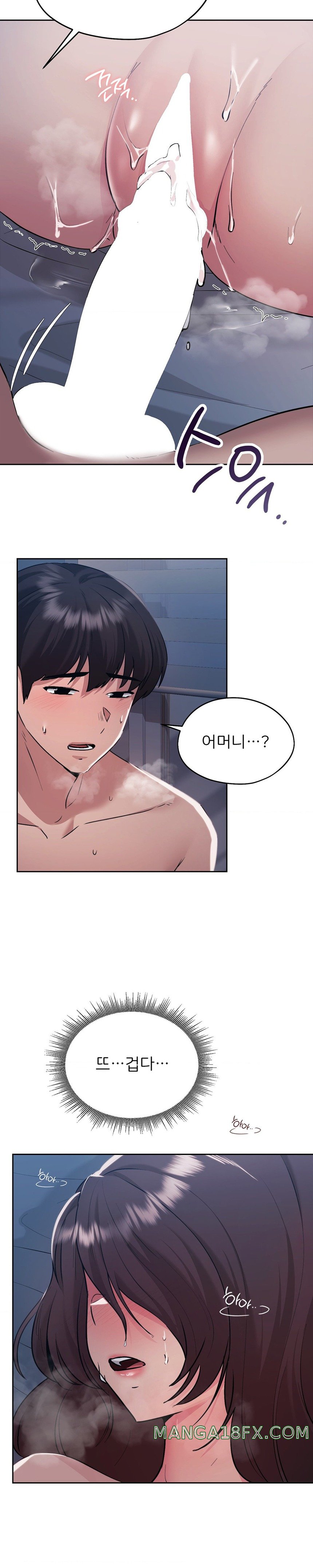 From today, my favorite… Raw - Chapter 26 [photo 19] - MangaPorn